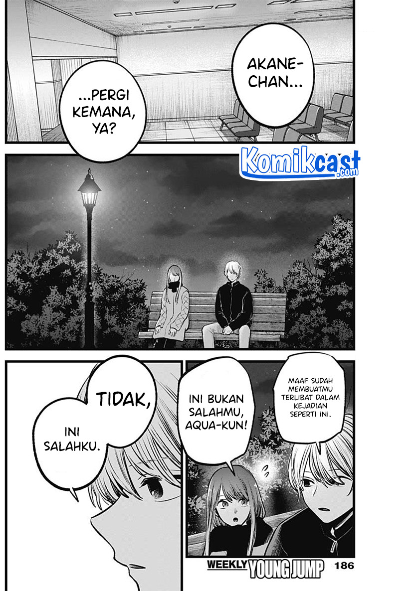 Read Oshi no Ko ID Manga Online