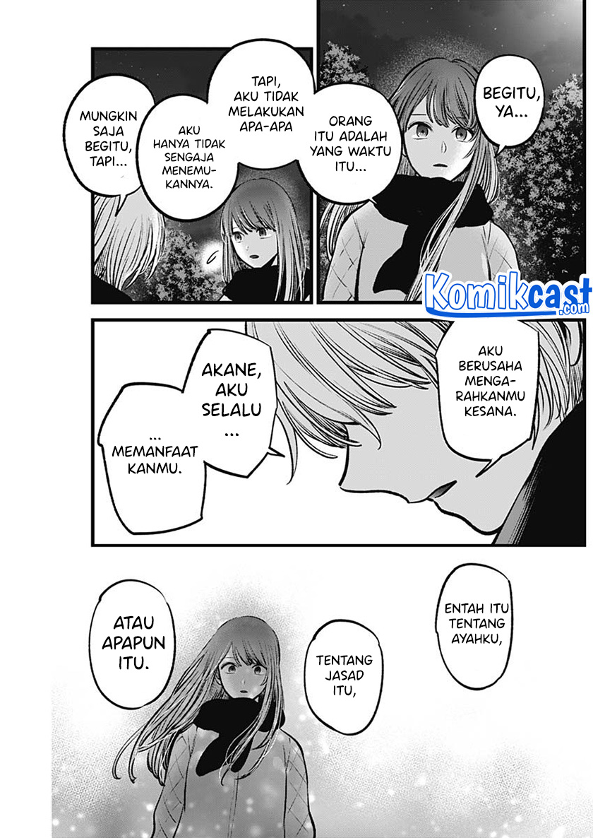 Read Oshi no Ko ID Manga Online