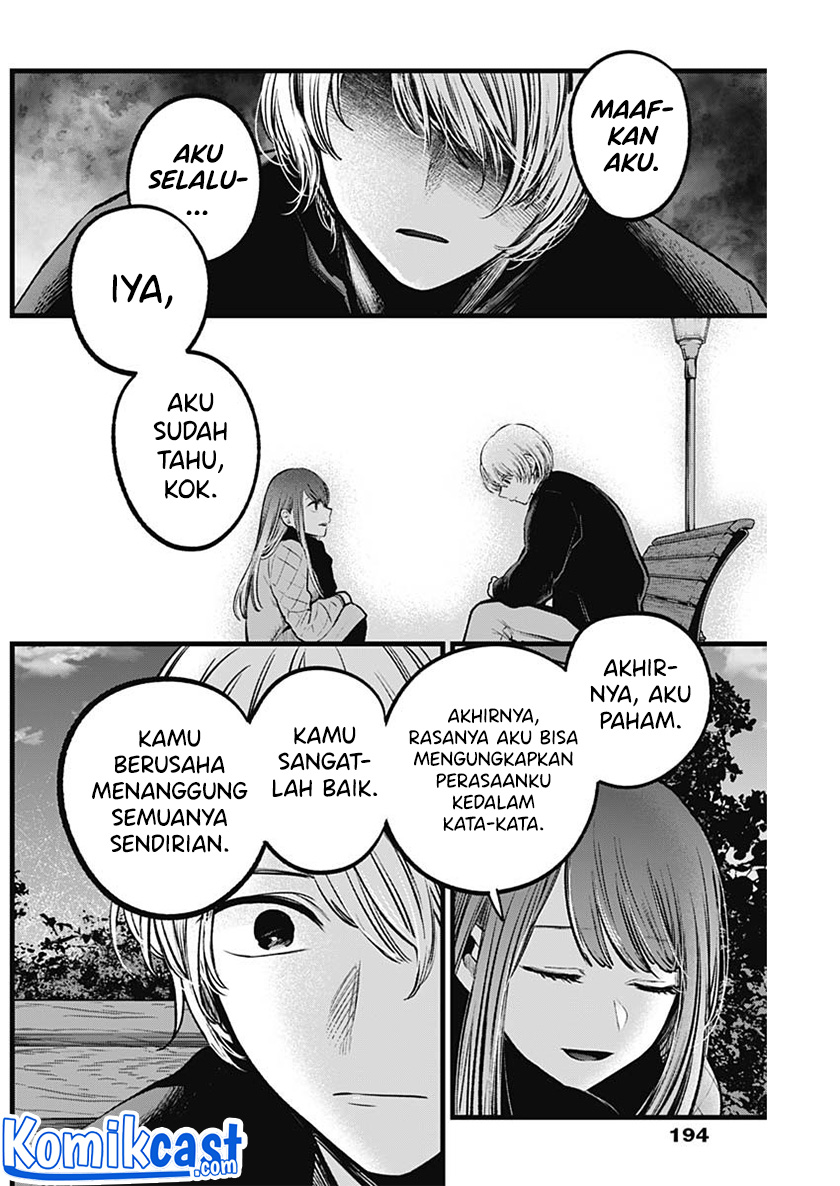 Read Oshi no Ko ID Manga Online