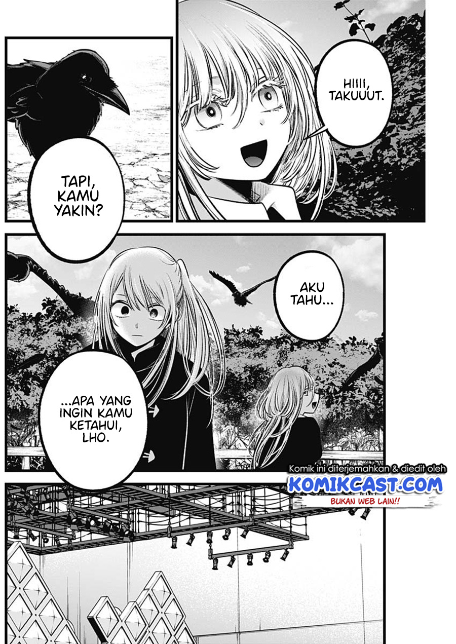 Read Oshi no Ko ID Manga Online