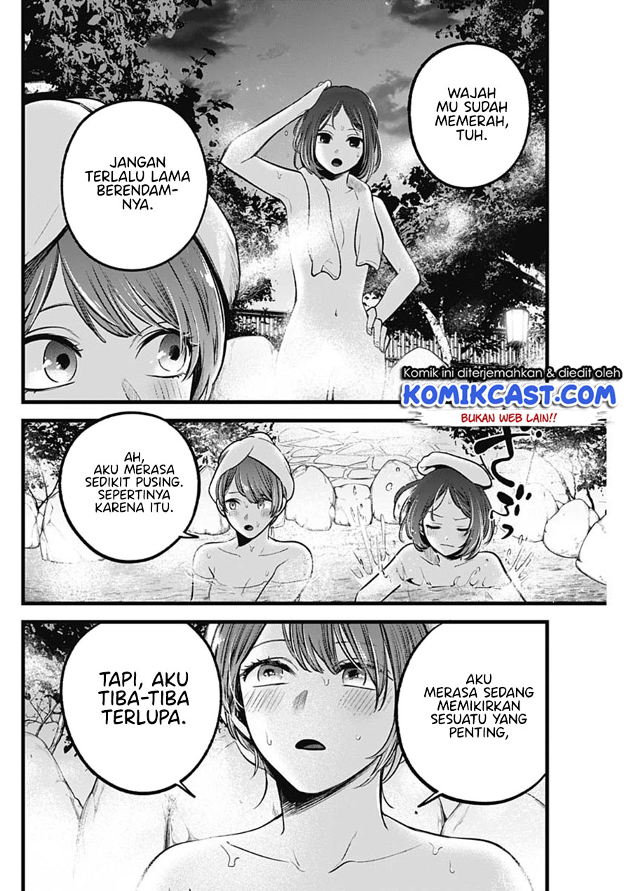 Read Oshi no Ko ID Manga Online