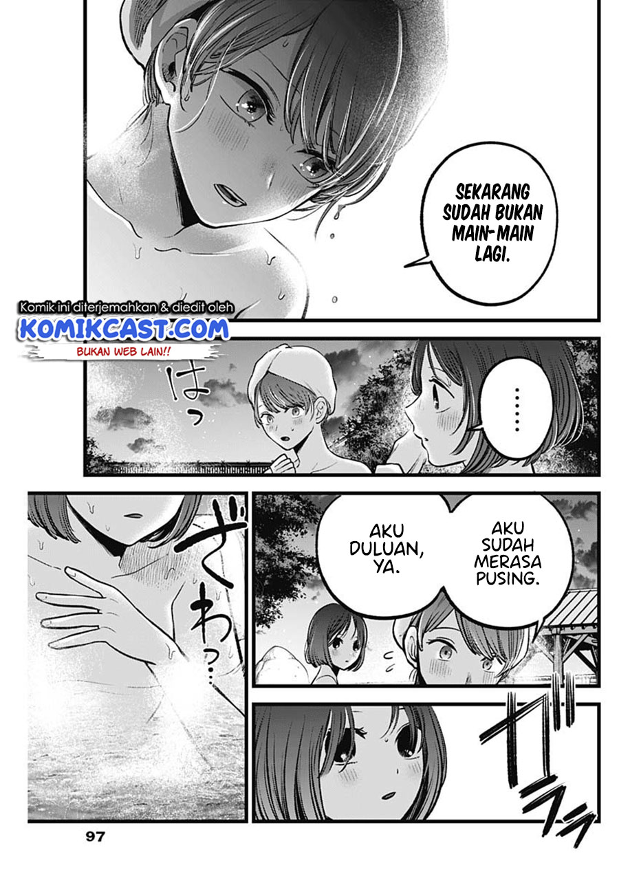 Read Oshi no Ko ID Manga Online