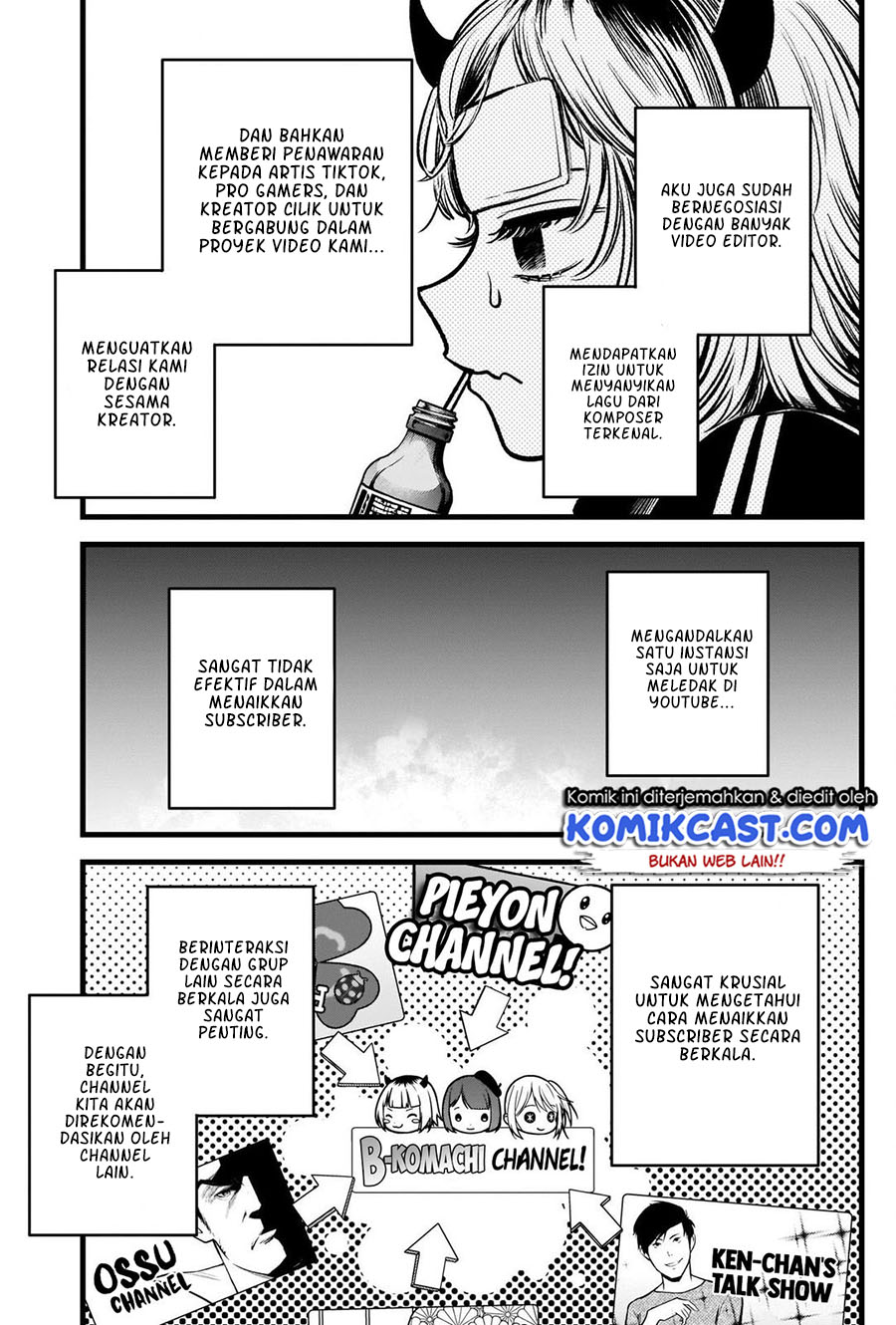 Read Oshi no Ko ID Manga Online