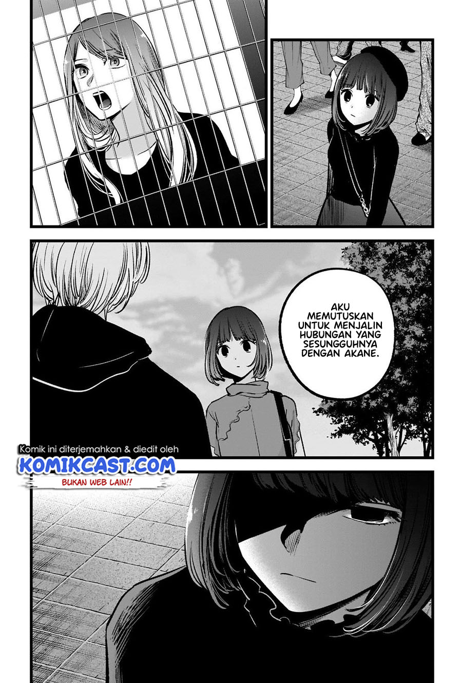 Read Oshi no Ko ID Manga Online