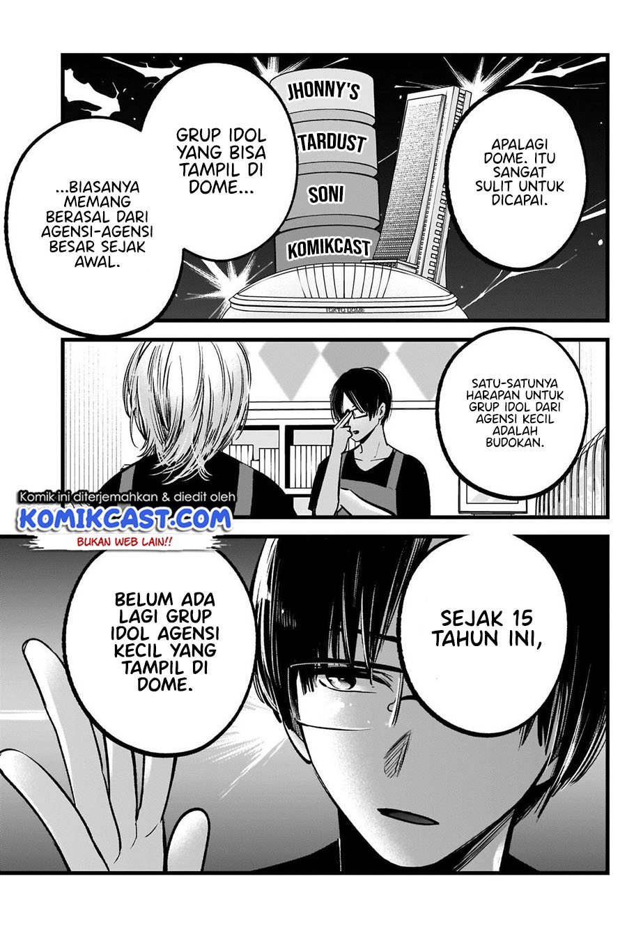 Read Oshi no Ko ID Manga Online