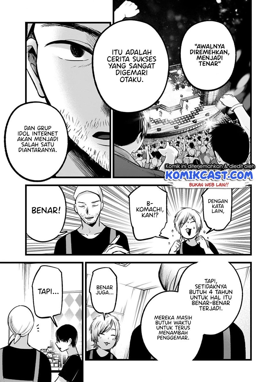 Read Oshi no Ko ID Manga Online