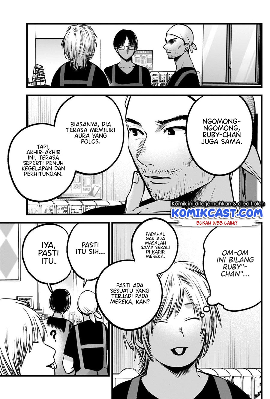 Read Oshi no Ko ID Manga Online