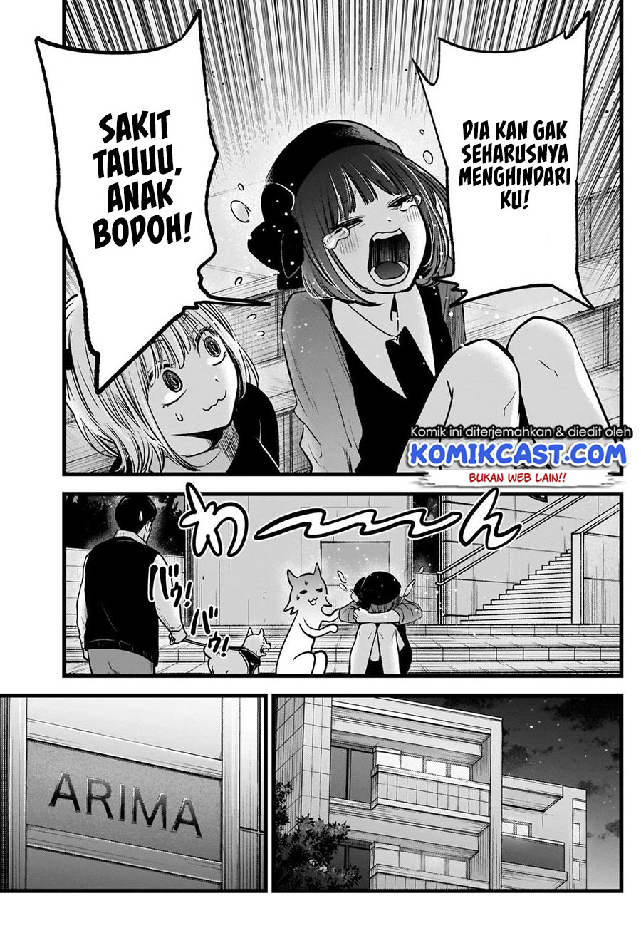 Read Oshi no Ko ID Manga Online