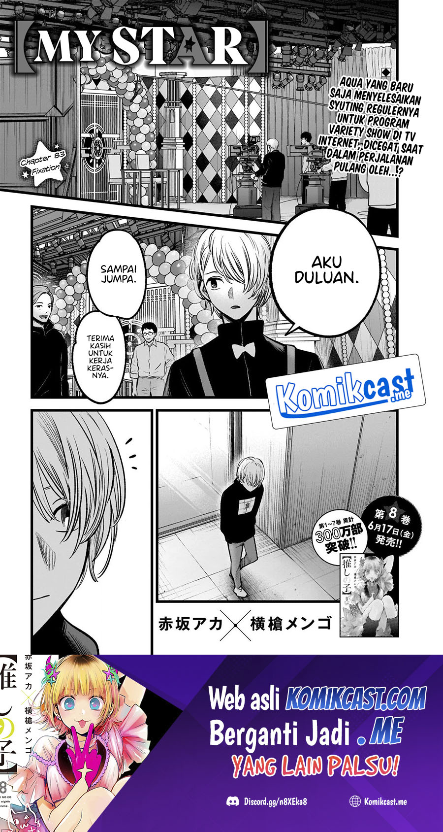 Read Oshi no Ko ID Manga Online