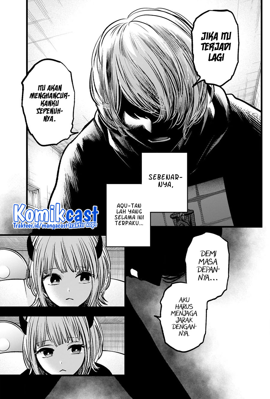 Read Oshi no Ko ID Manga Online