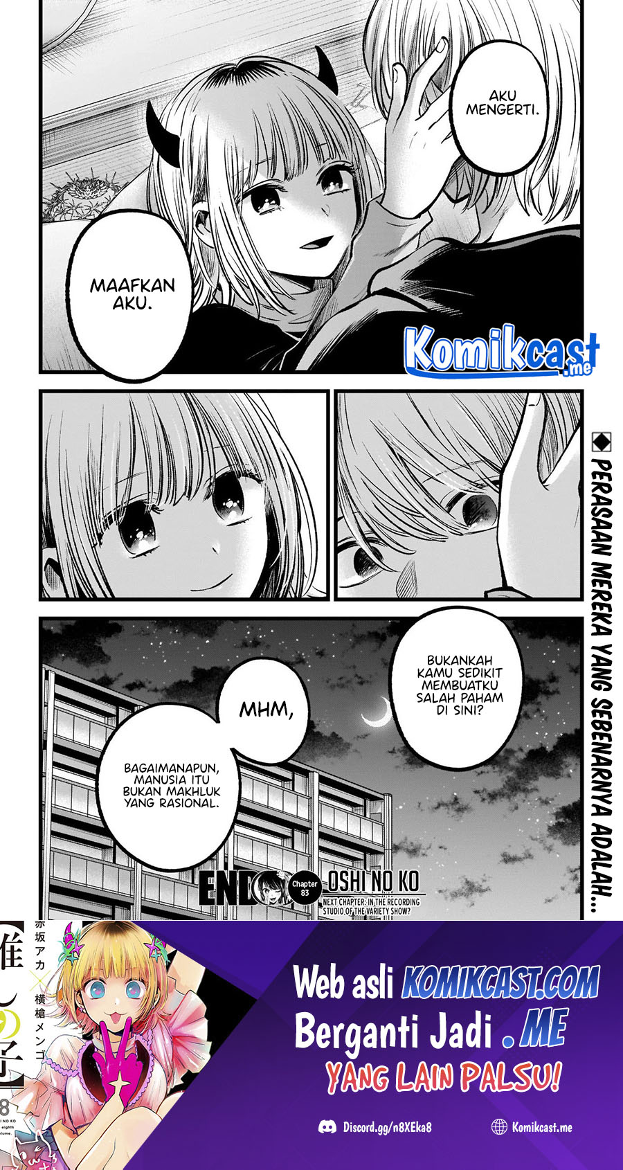 Read Oshi no Ko ID Manga Online