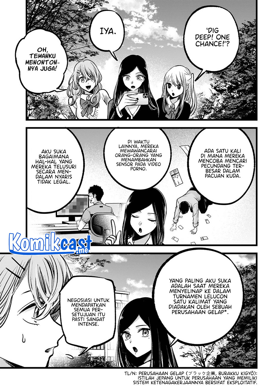 Read Oshi no Ko ID Manga Online