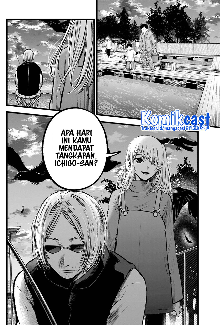 Read Oshi no Ko ID Manga Online