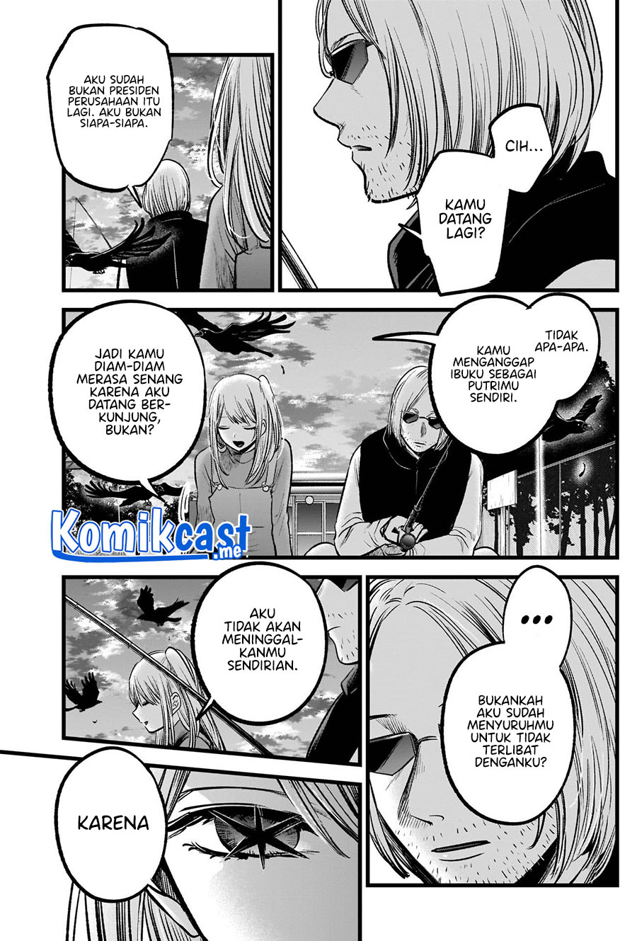 Read Oshi no Ko ID Manga Online