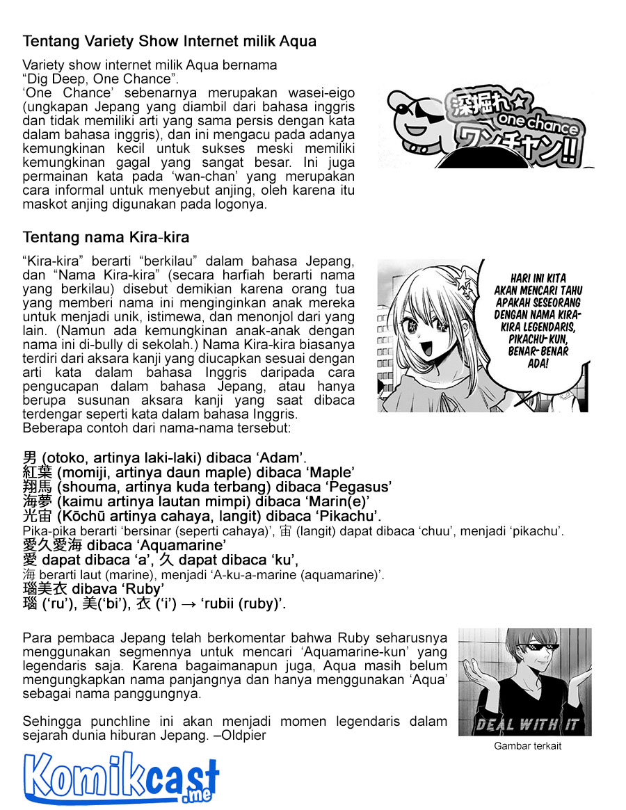 Read Oshi no Ko ID Manga Online
