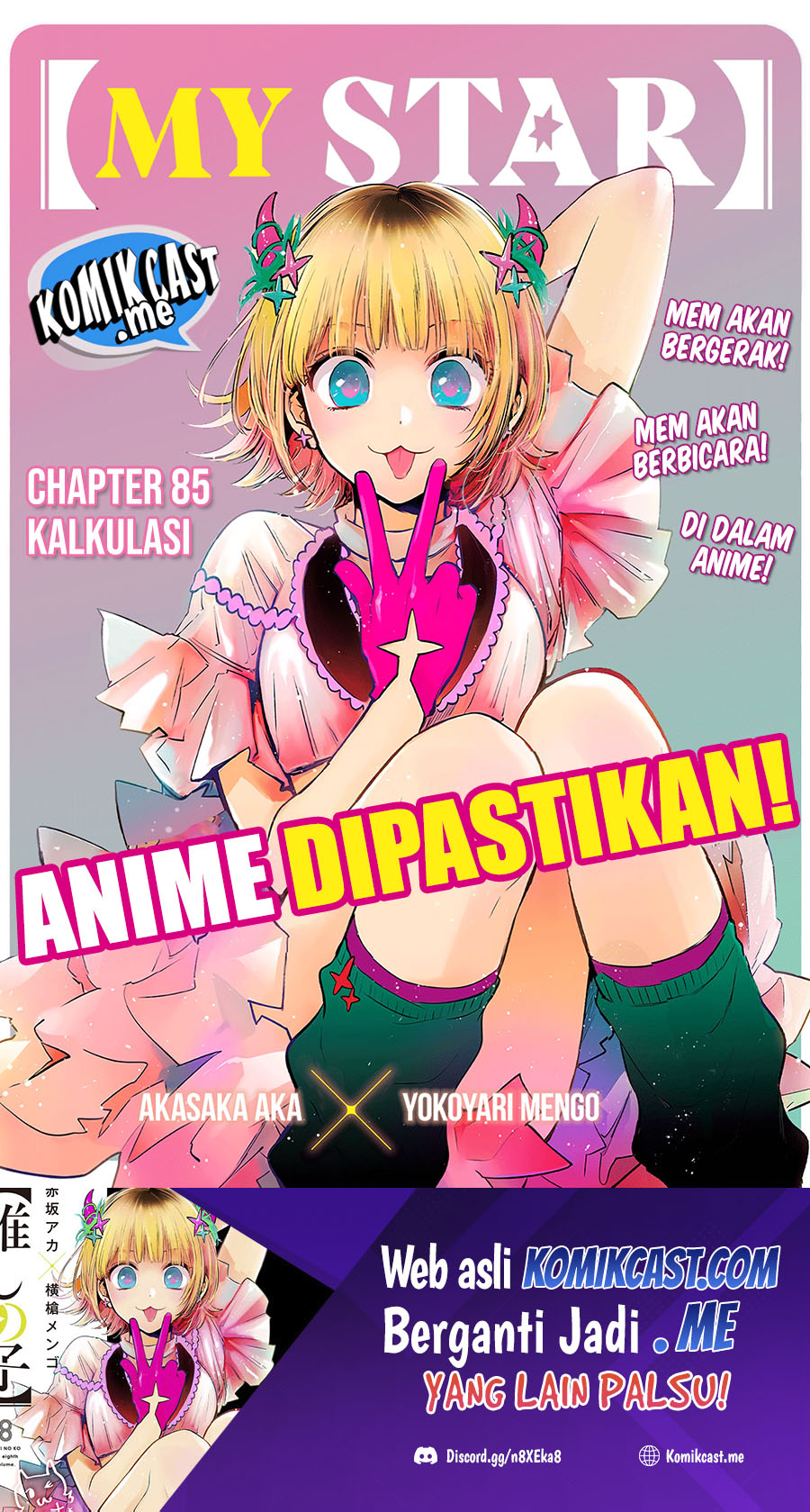 Read Oshi no Ko ID Manga Online