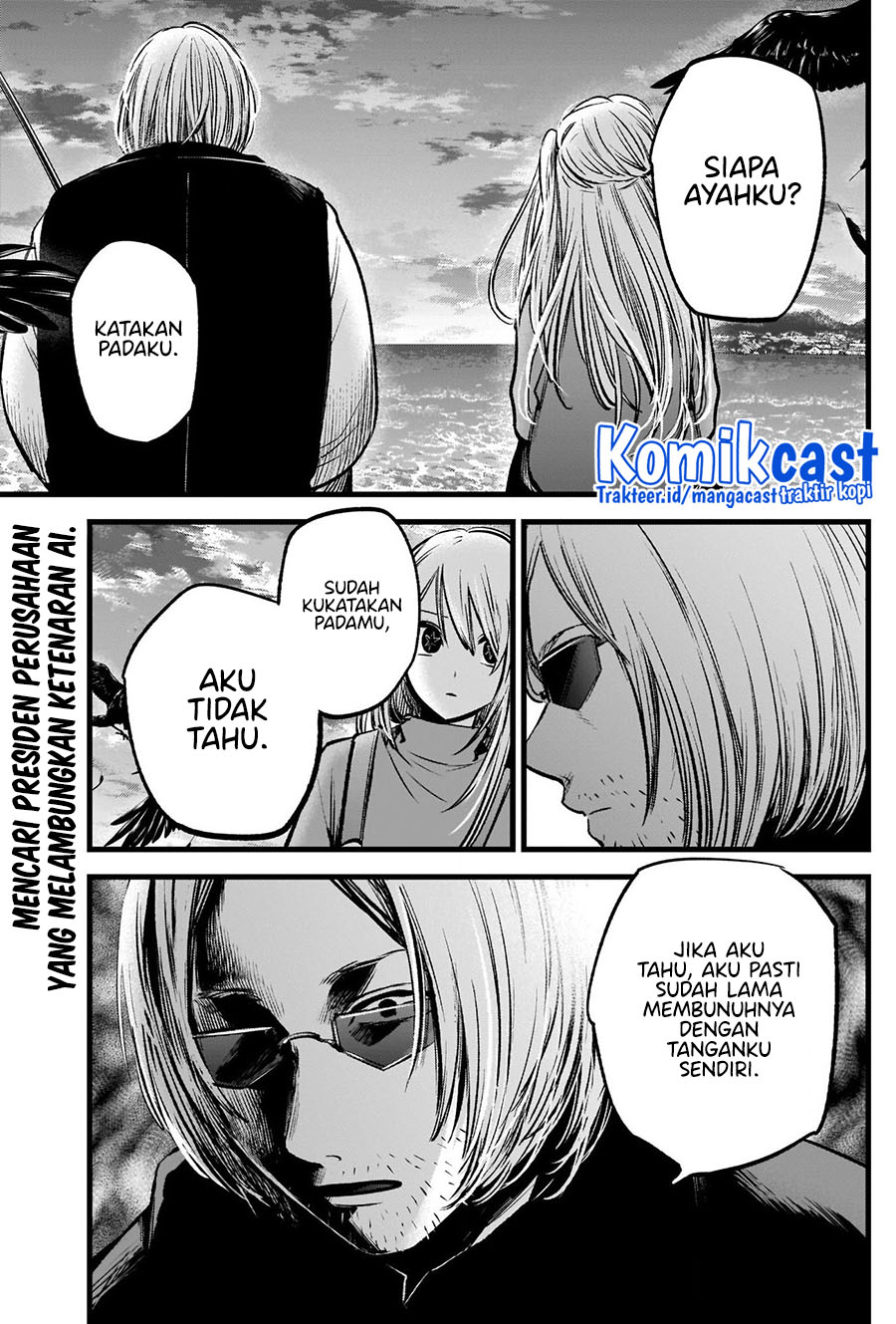 Read Oshi no Ko ID Manga Online