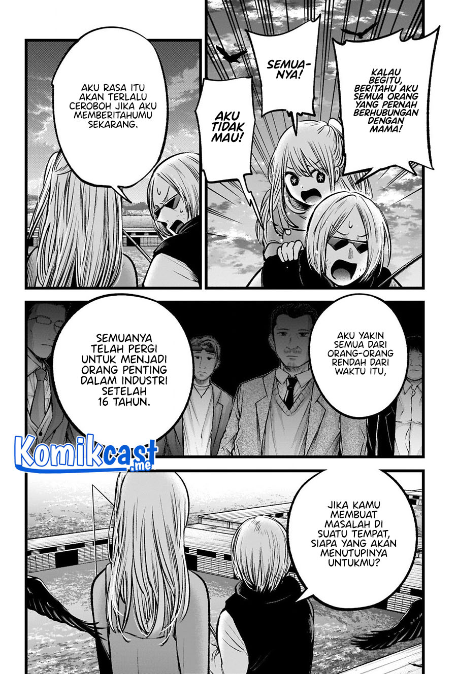 Read Oshi no Ko ID Manga Online