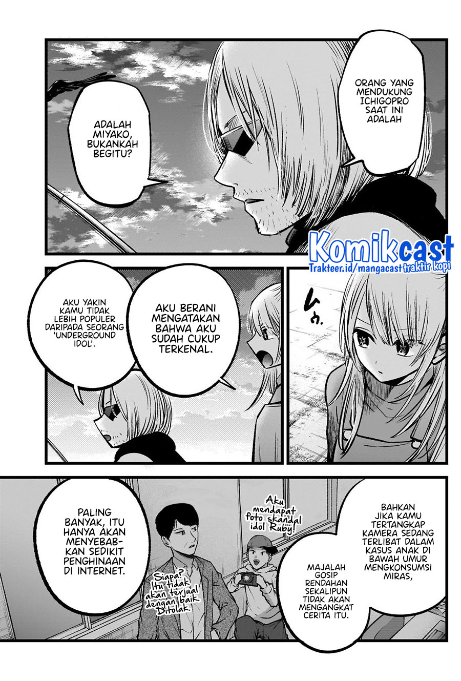 Read Oshi no Ko ID Manga Online