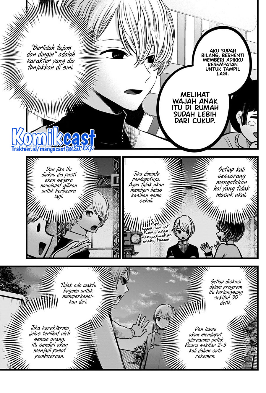 Read Oshi no Ko ID Manga Online