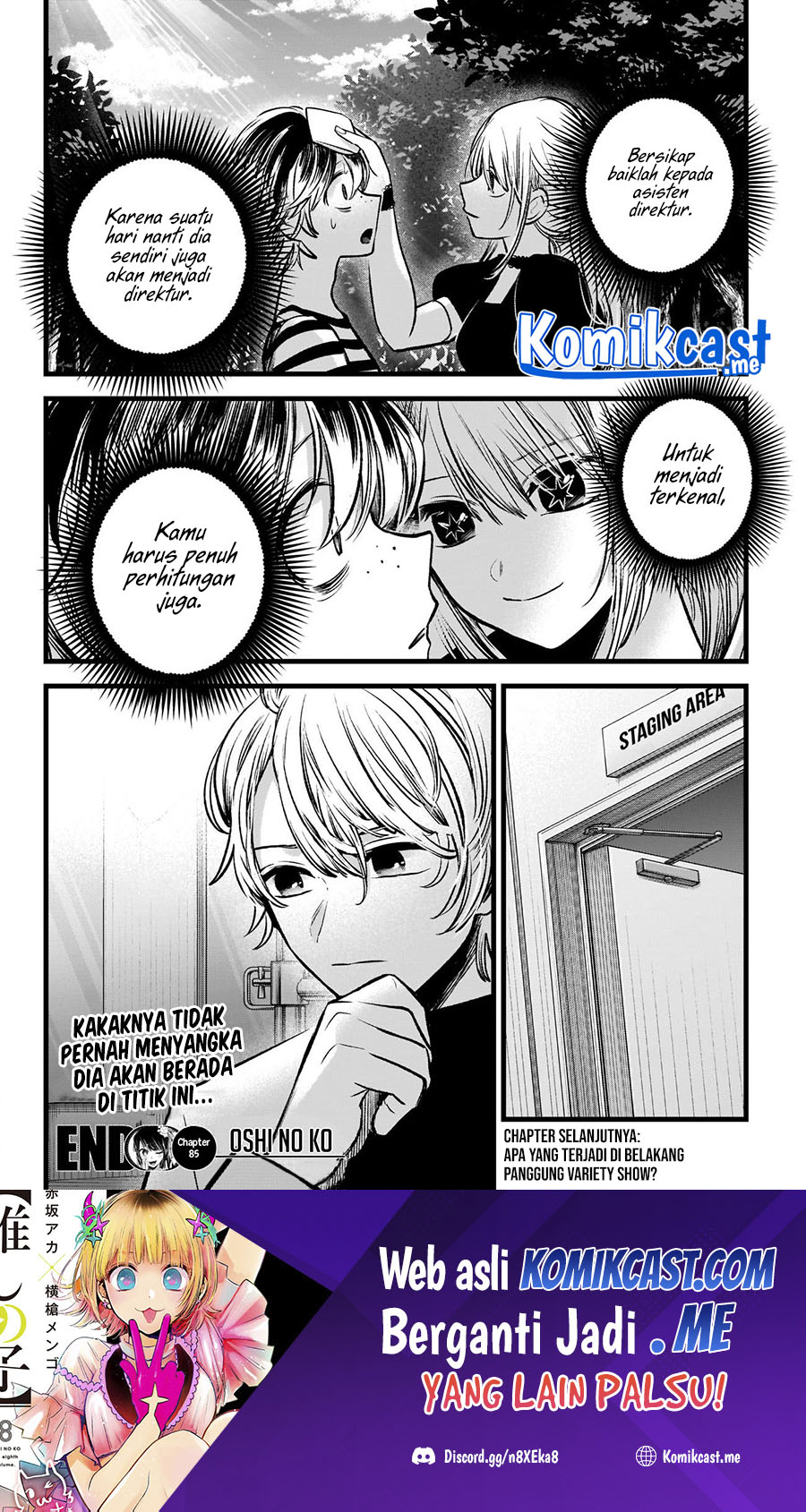 Read Oshi no Ko ID Manga Online