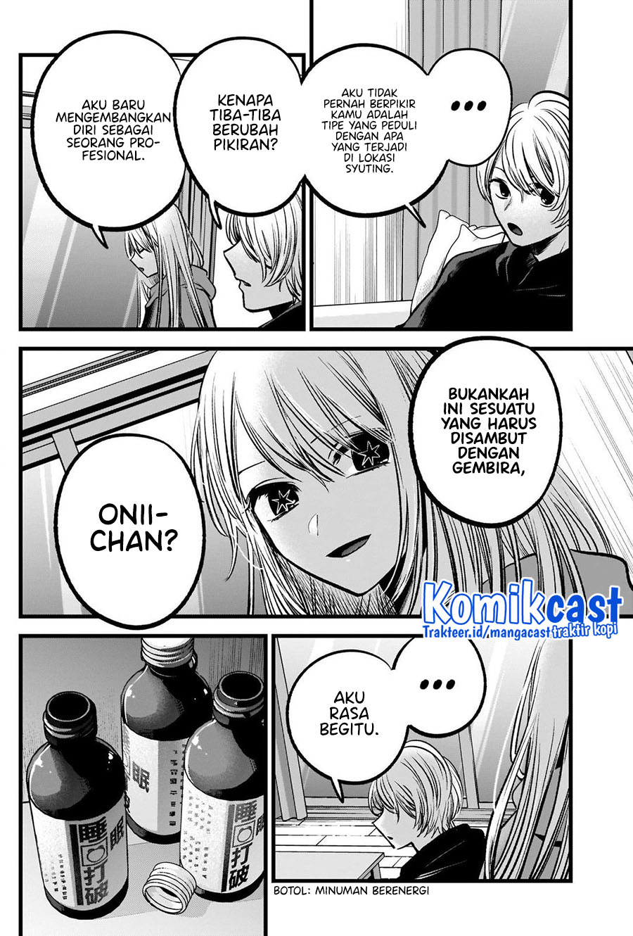Read Oshi no Ko ID Manga Online