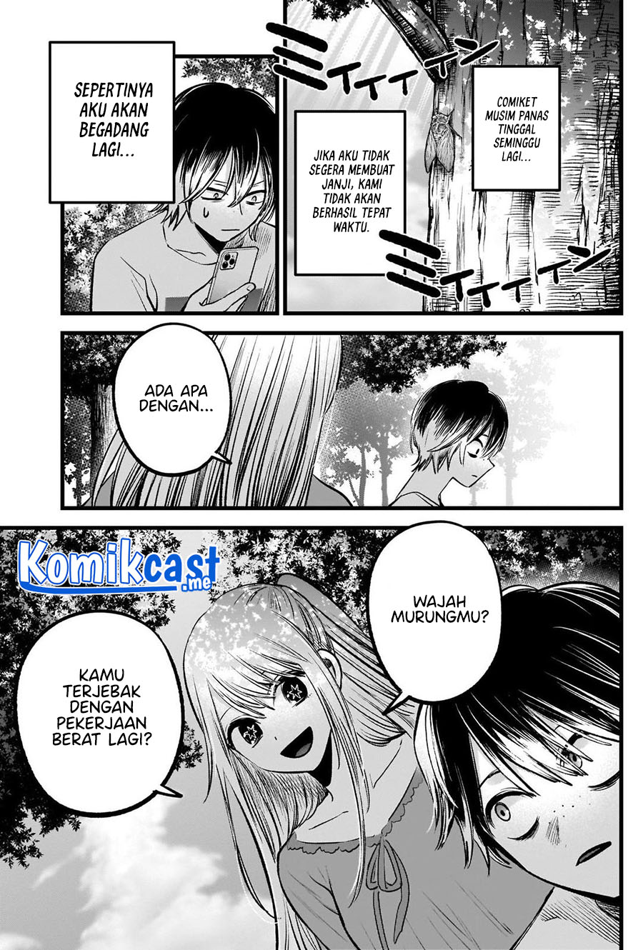 Read Oshi no Ko ID Manga Online