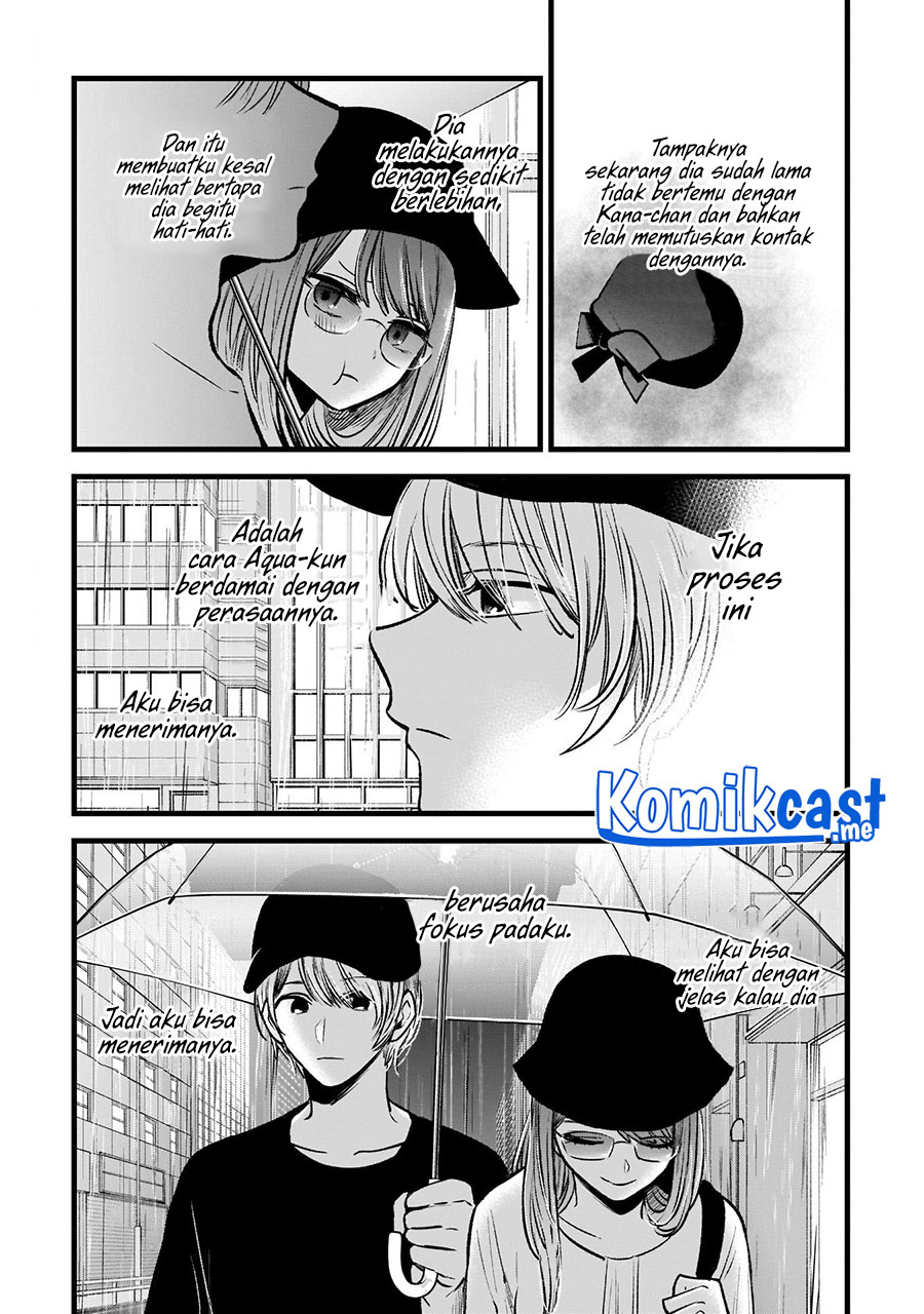 Read Oshi no Ko ID Manga Online