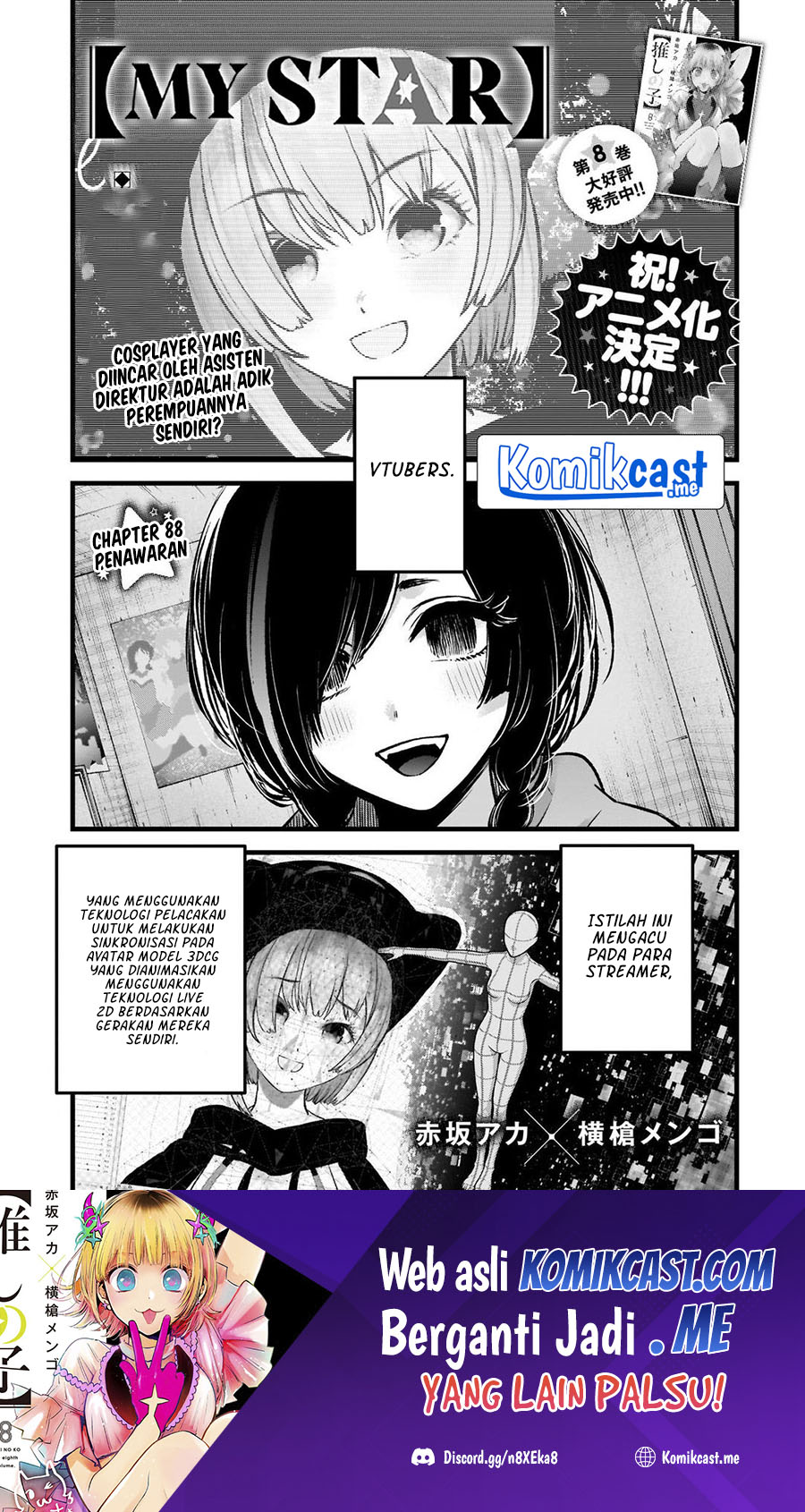 Read Oshi no Ko ID Manga Online