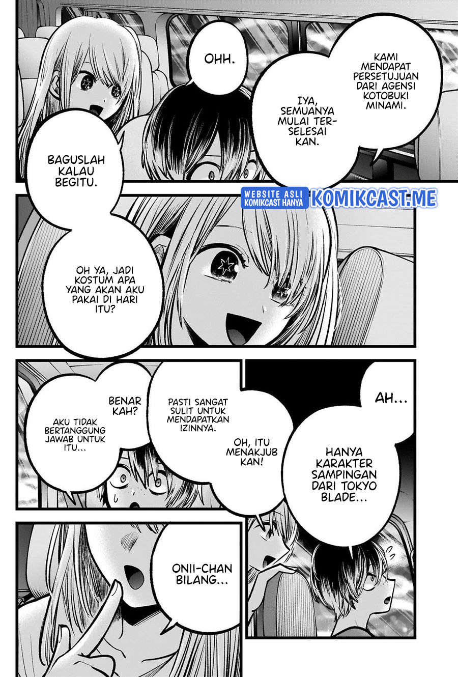 Read Oshi no Ko ID Manga Online
