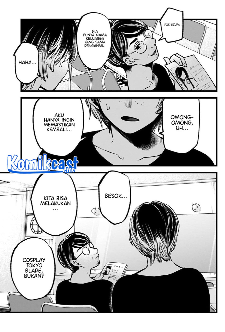 Read Oshi no Ko ID Manga Online