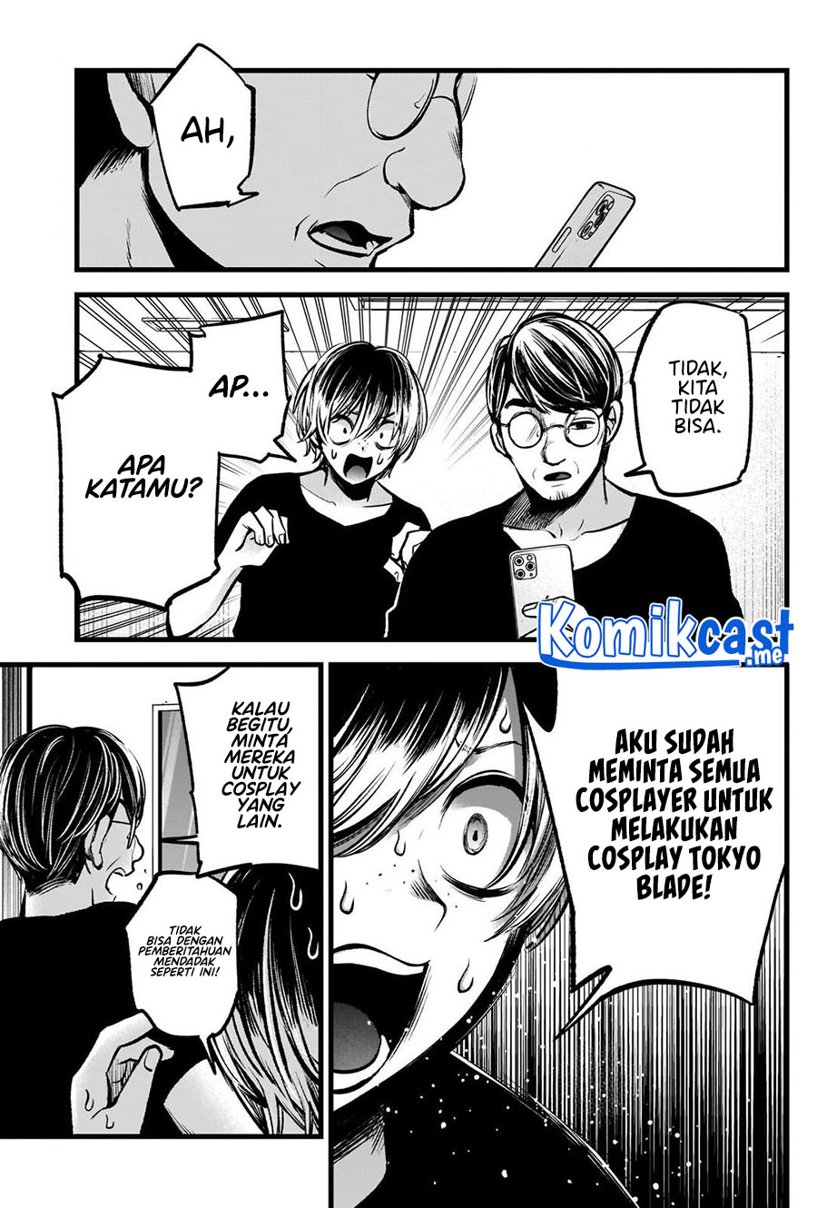 Read Oshi no Ko ID Manga Online