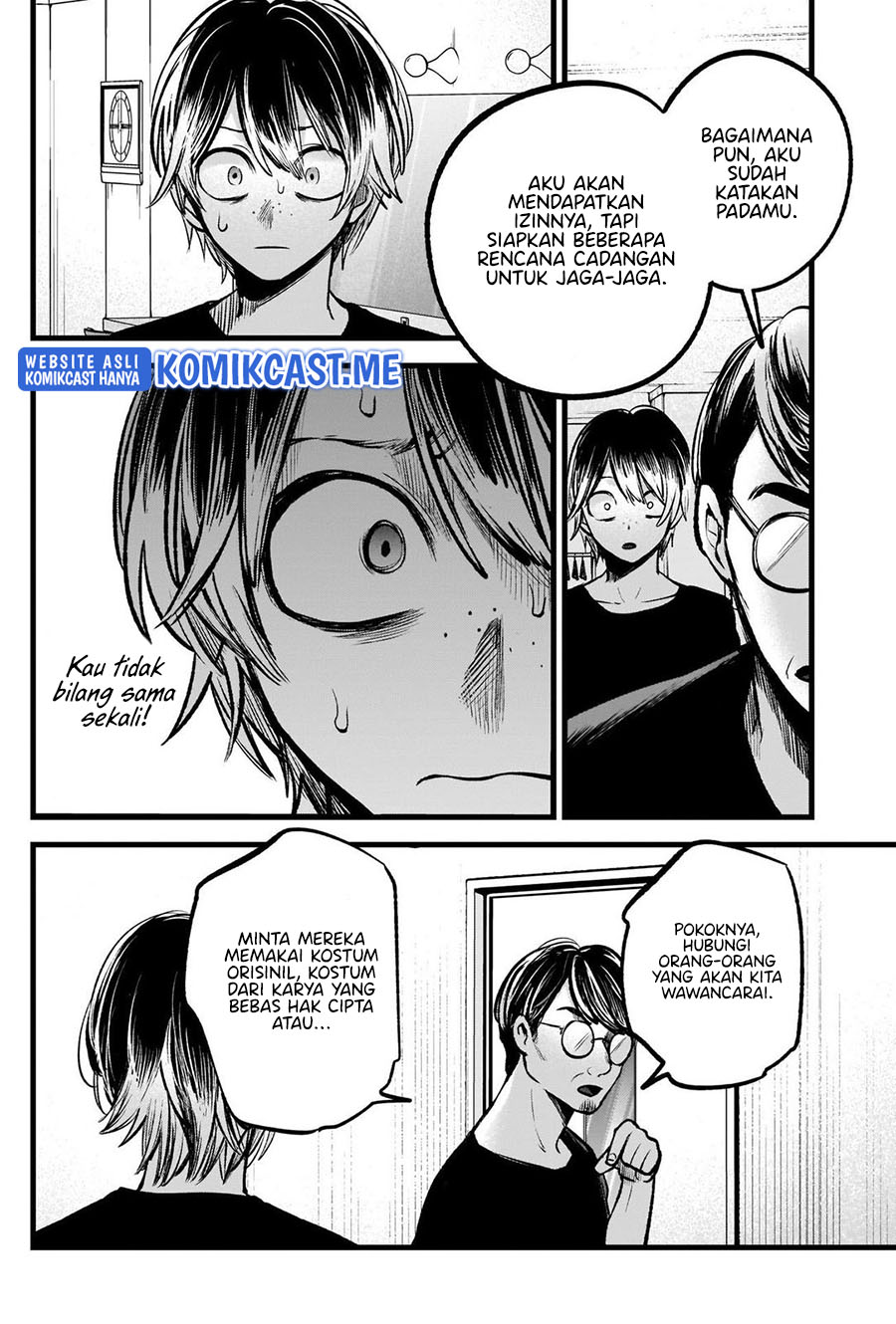 Read Oshi no Ko ID Manga Online