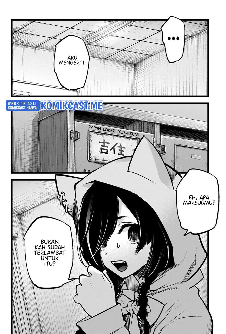 Read Oshi no Ko ID Manga Online