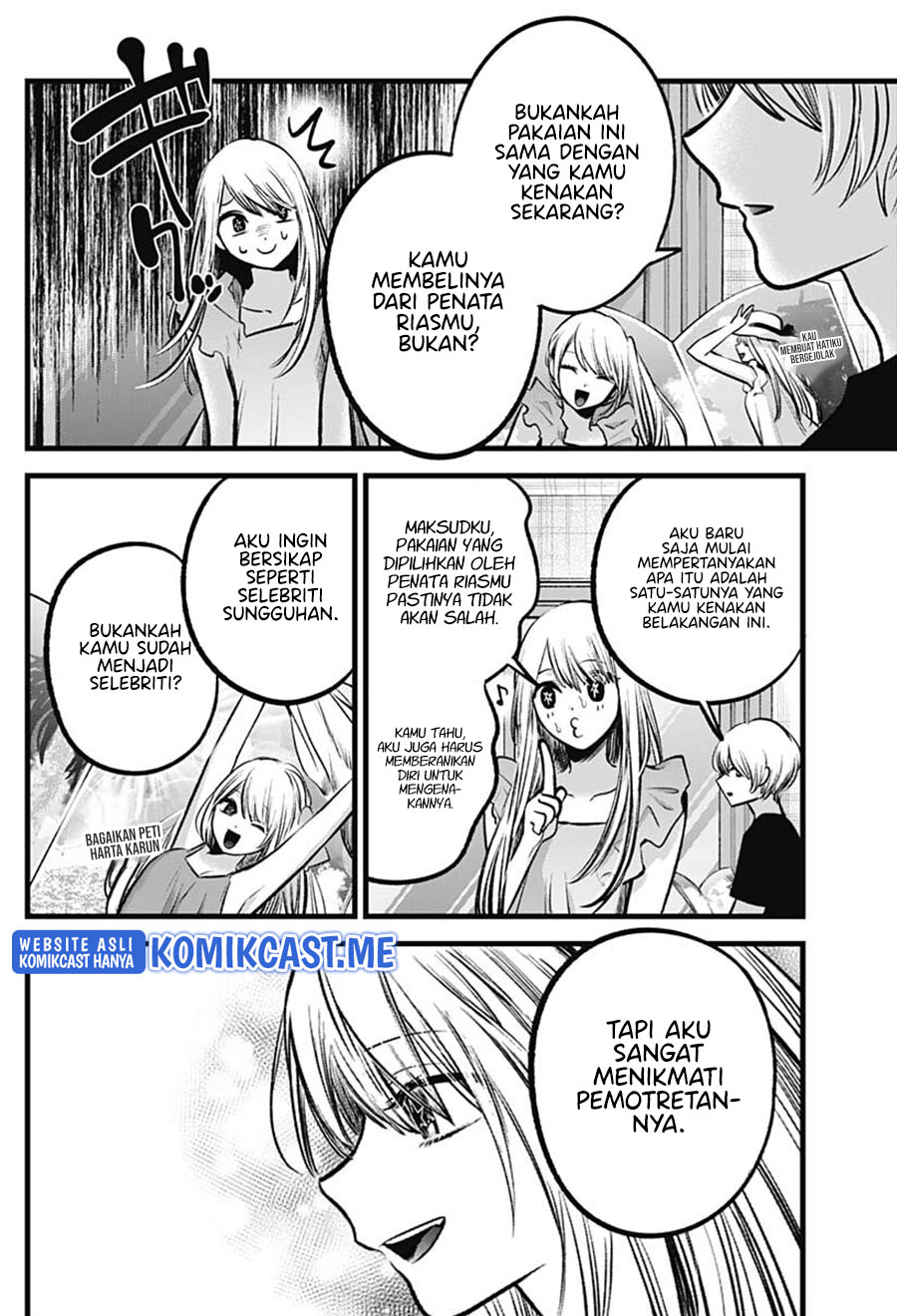 Read Oshi no Ko ID Manga Online
