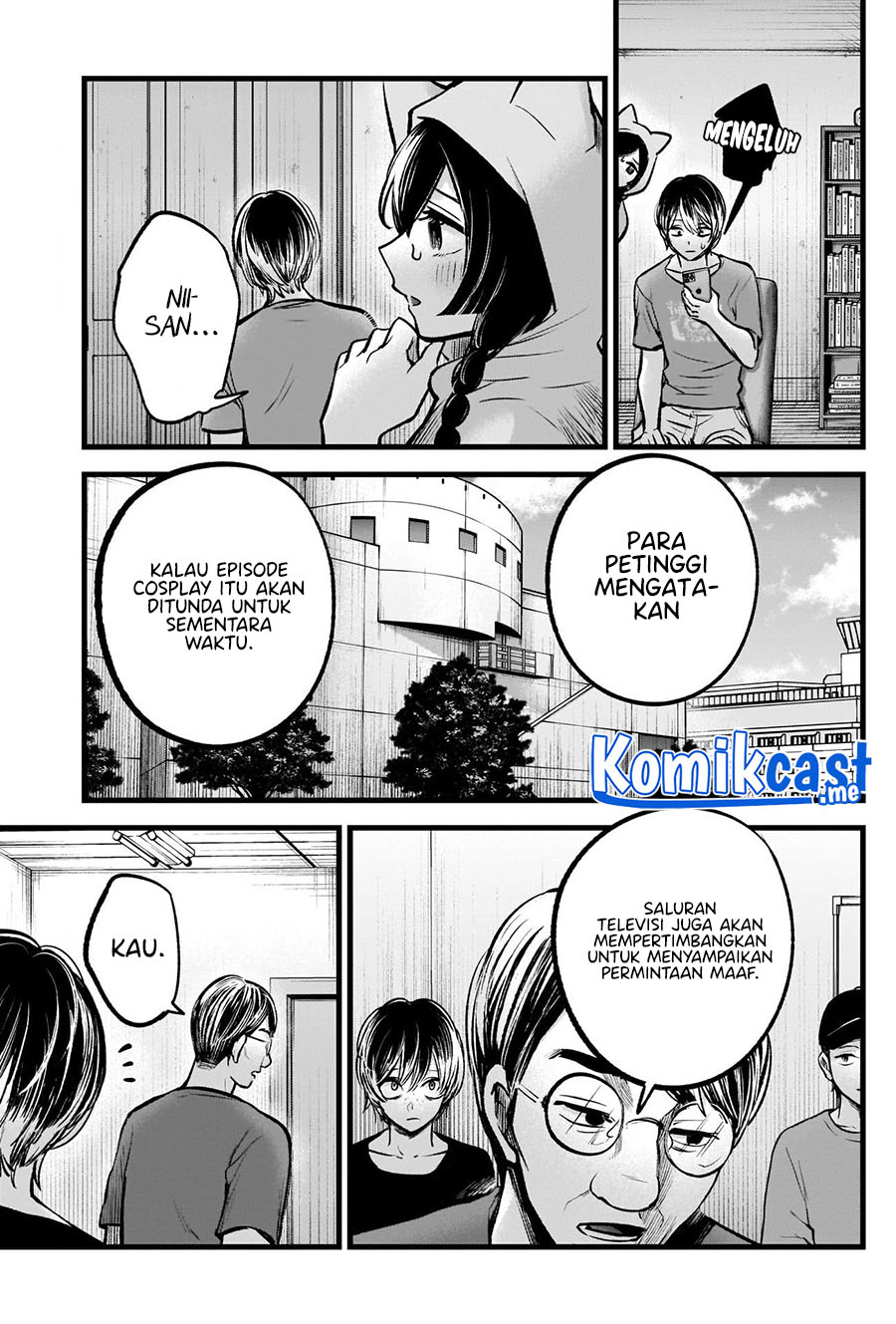 Read Oshi no Ko ID Manga Online