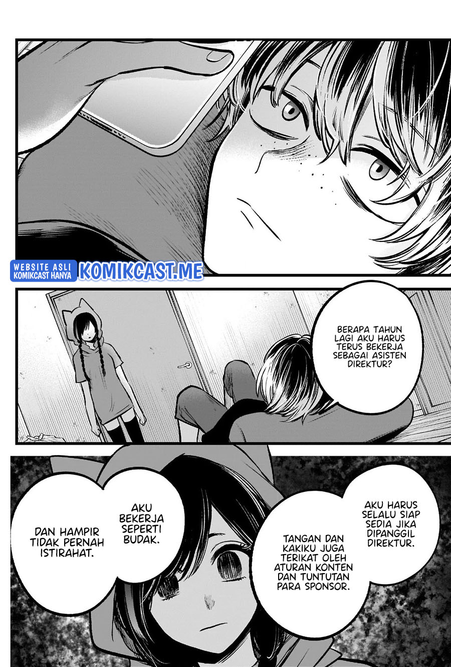 Read Oshi no Ko ID Manga Online