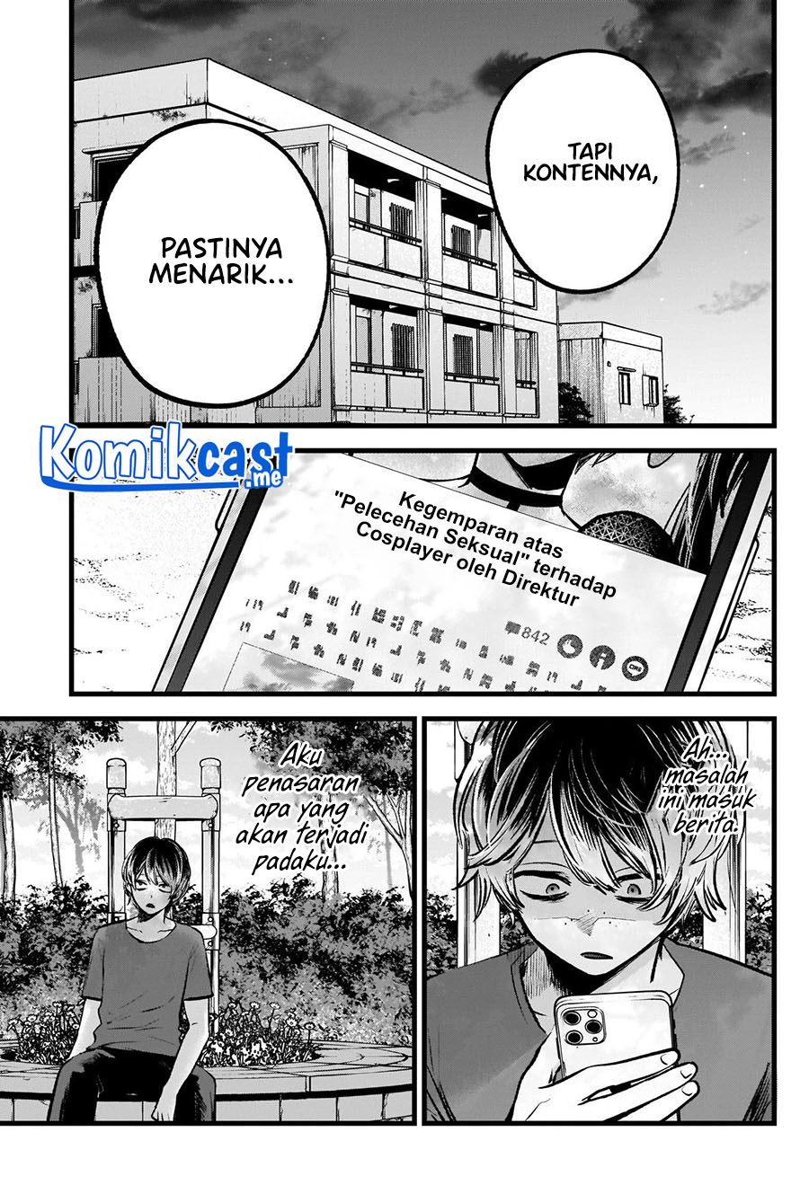 Read Oshi no Ko ID Manga Online