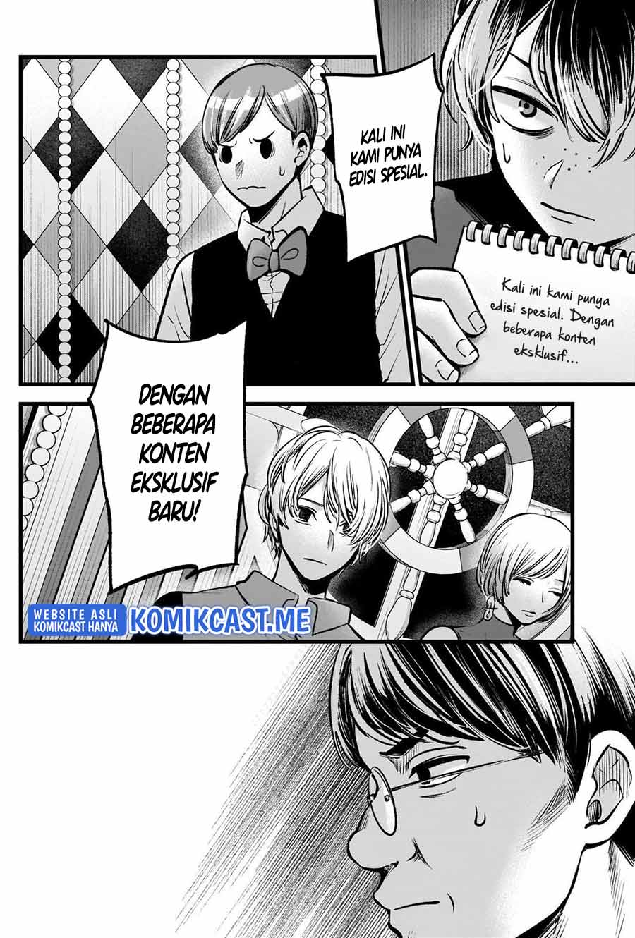 Read Oshi no Ko ID Manga Online