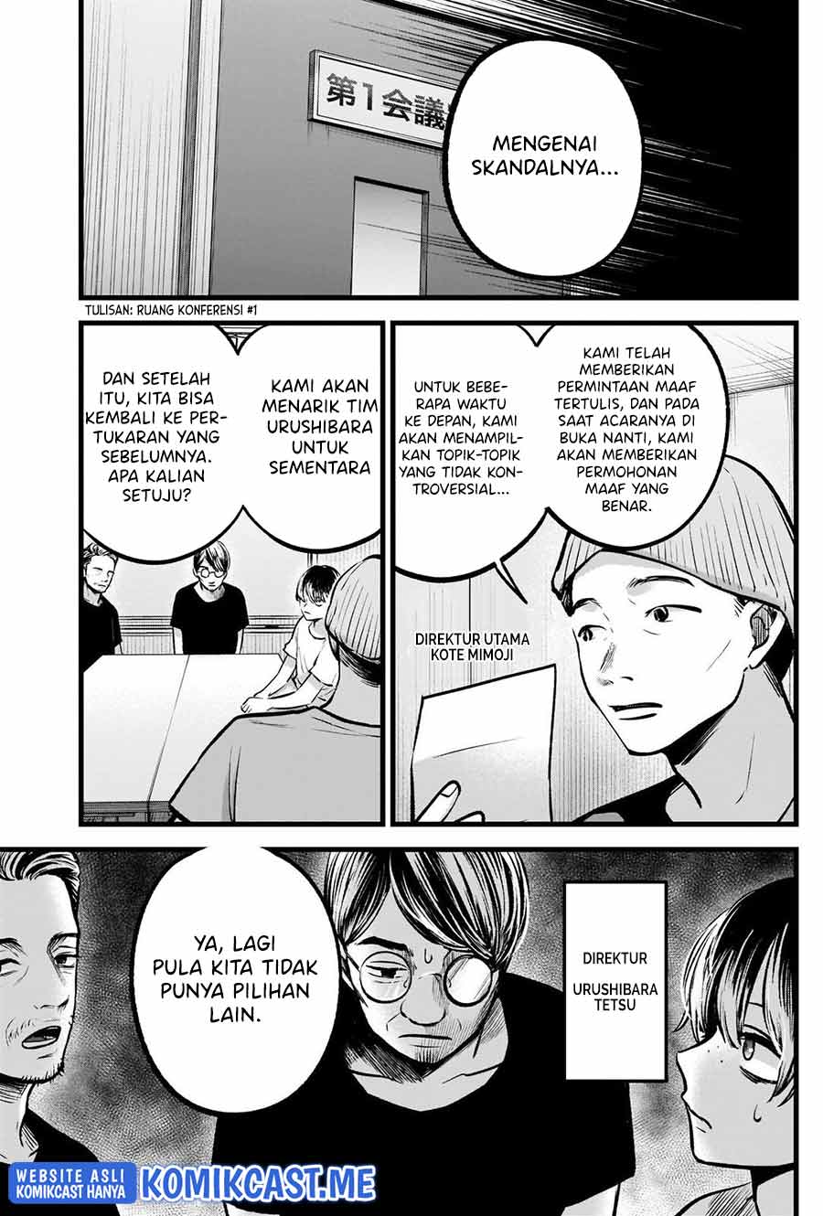 Read Oshi no Ko ID Manga Online
