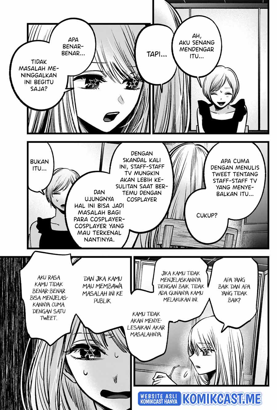 Read Oshi no Ko ID Manga Online