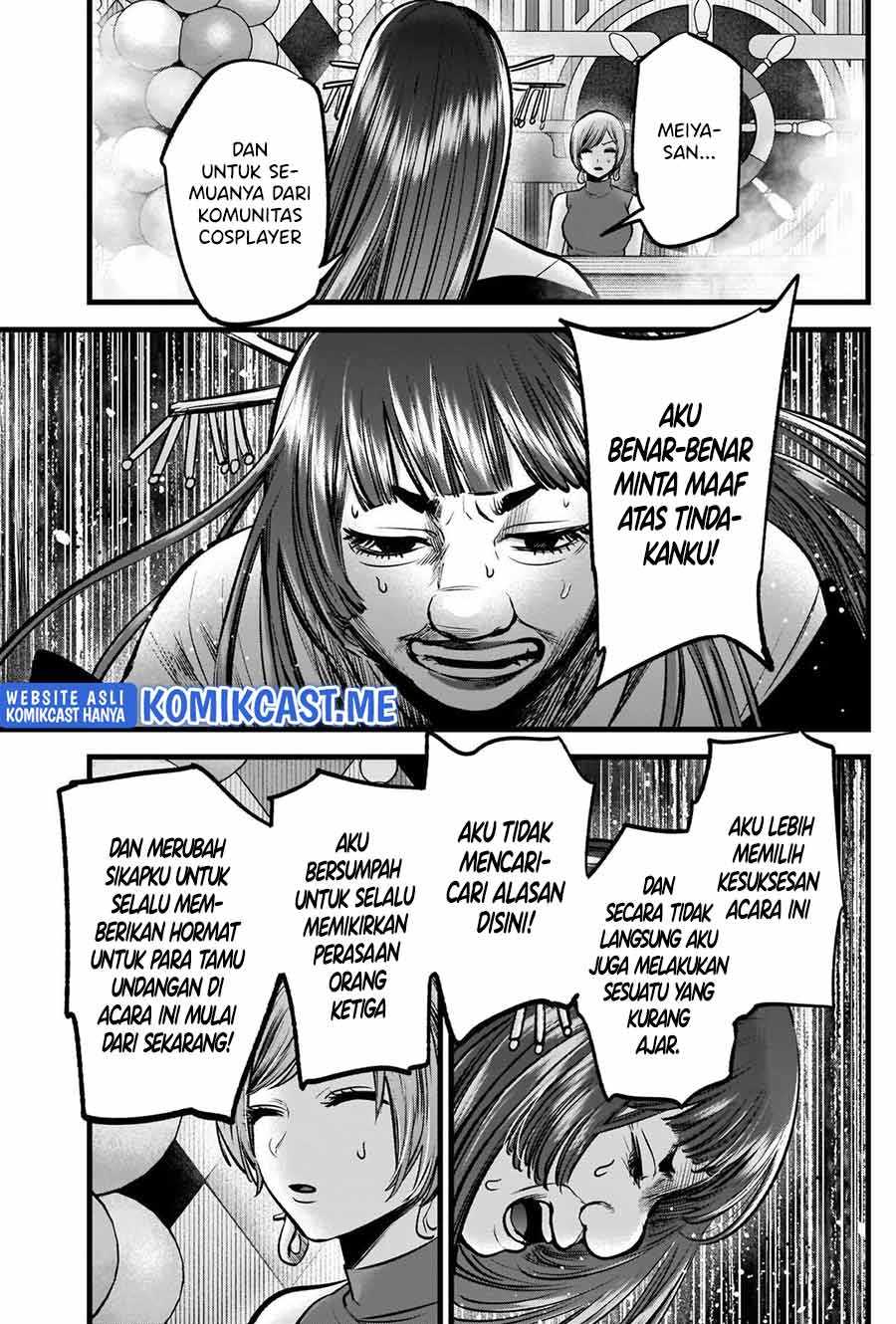 Read Oshi no Ko ID Manga Online