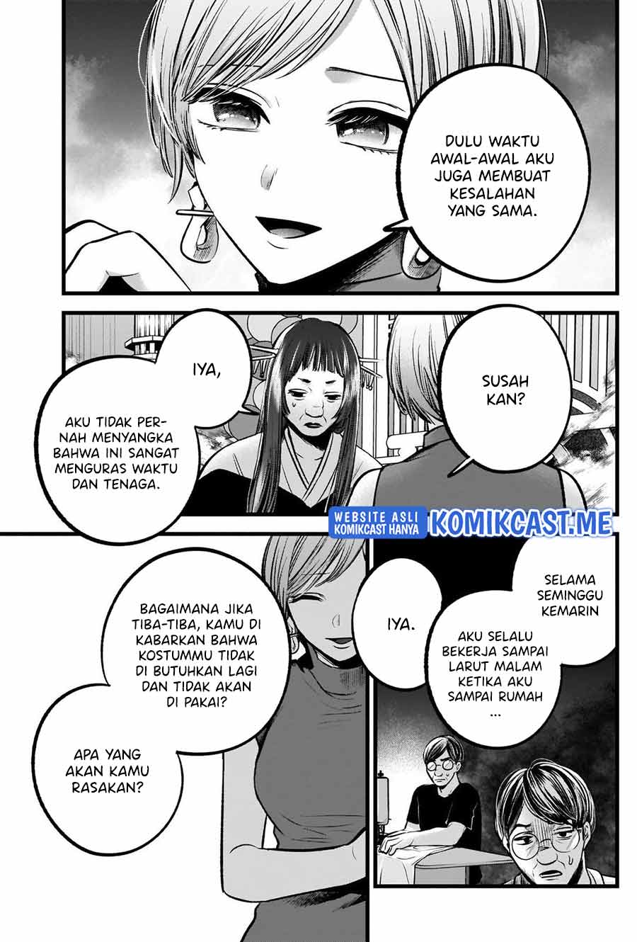 Read Oshi no Ko ID Manga Online