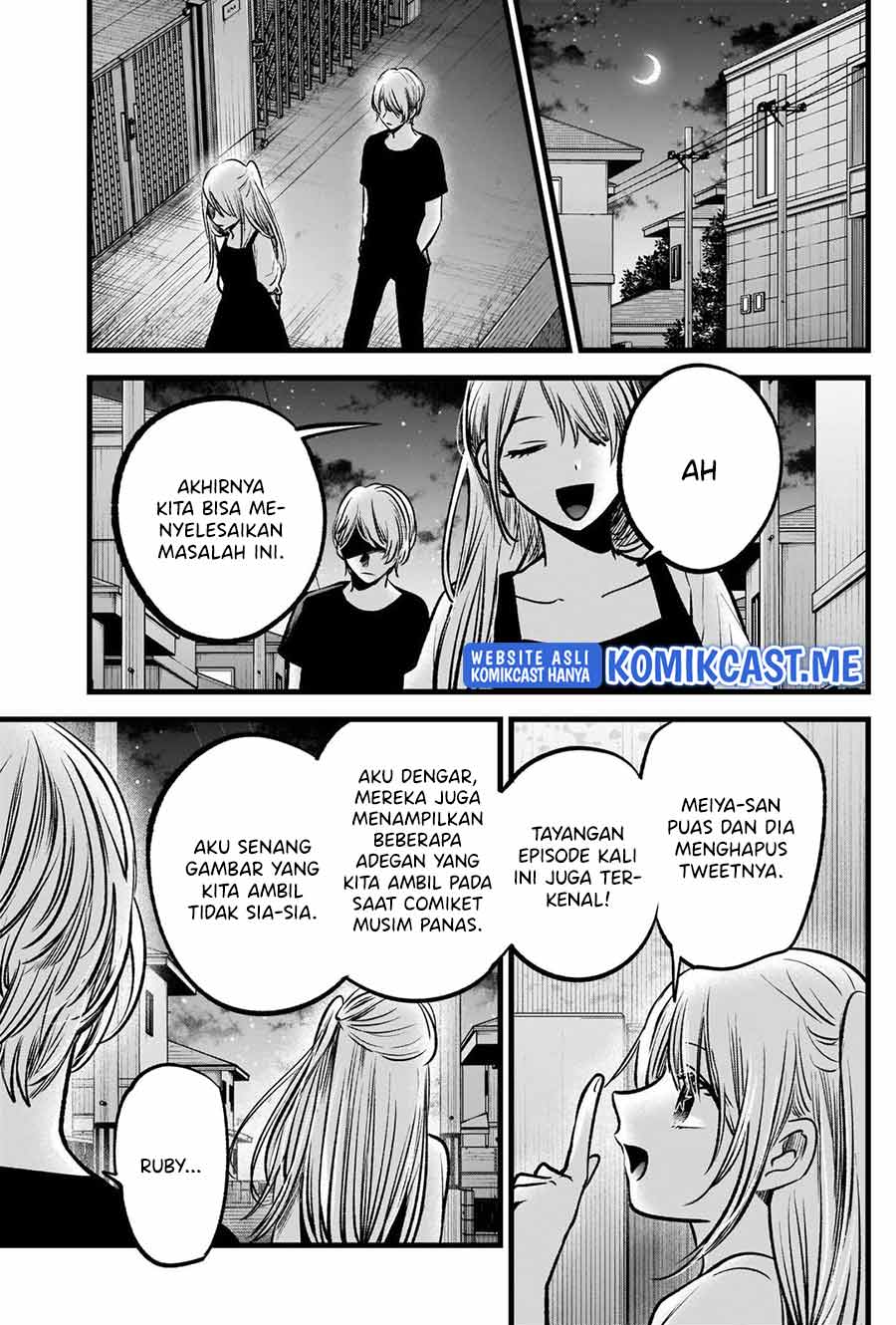 Read Oshi no Ko ID Manga Online