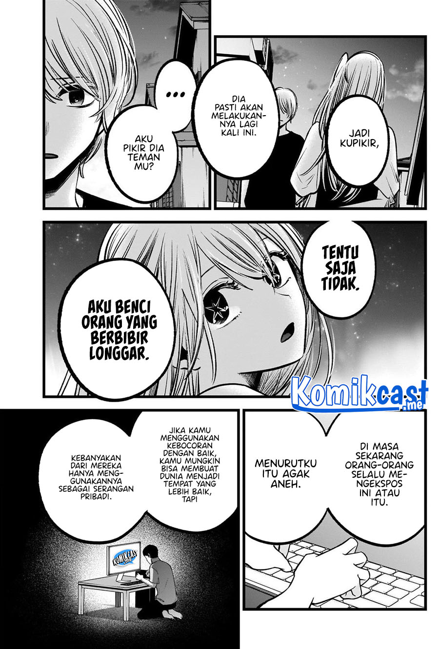 Read Oshi no Ko ID Manga Online