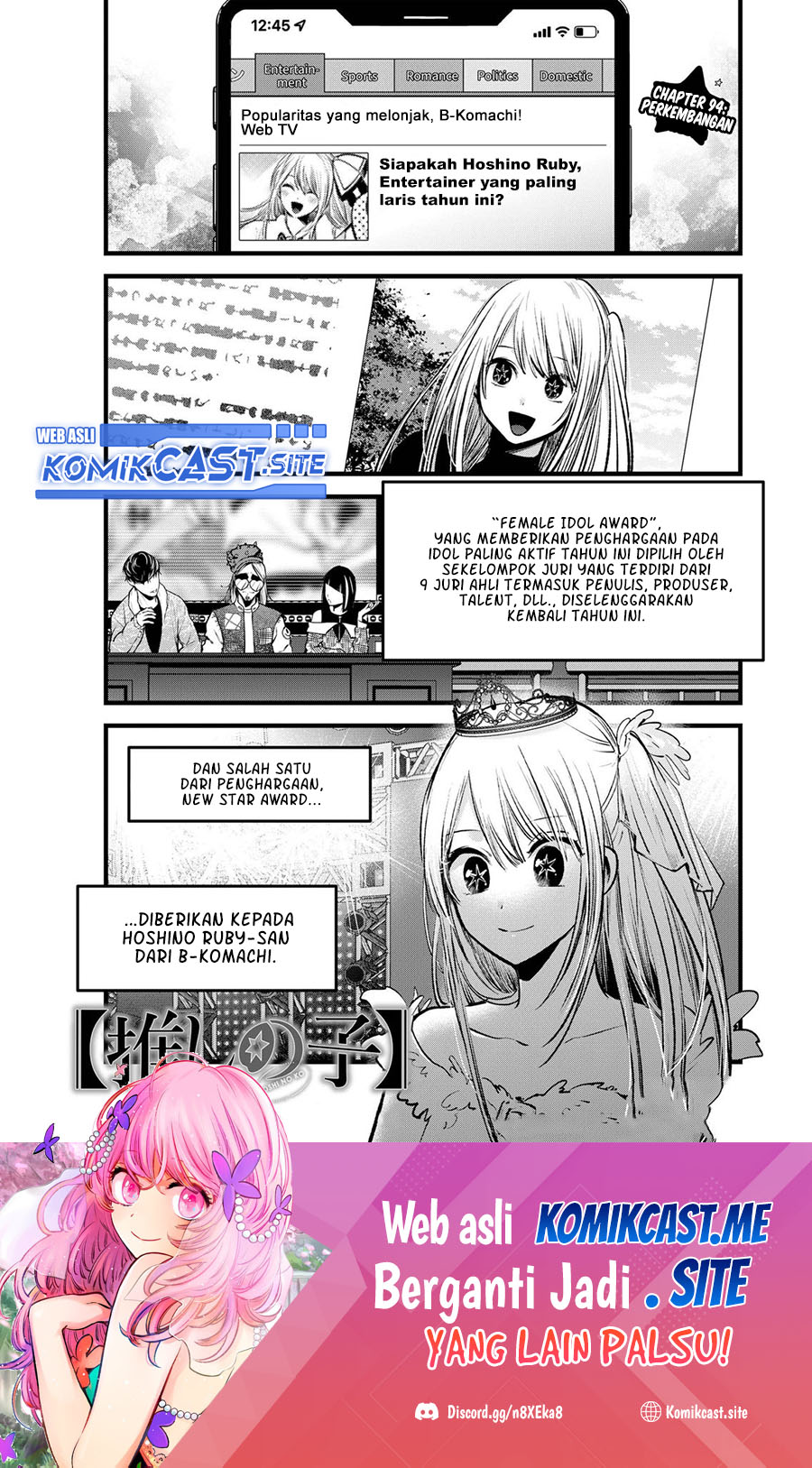 Read Oshi no Ko ID Manga Online