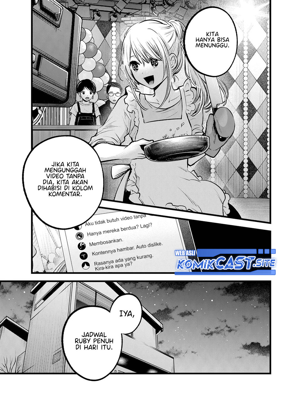 Read Oshi no Ko ID Manga Online