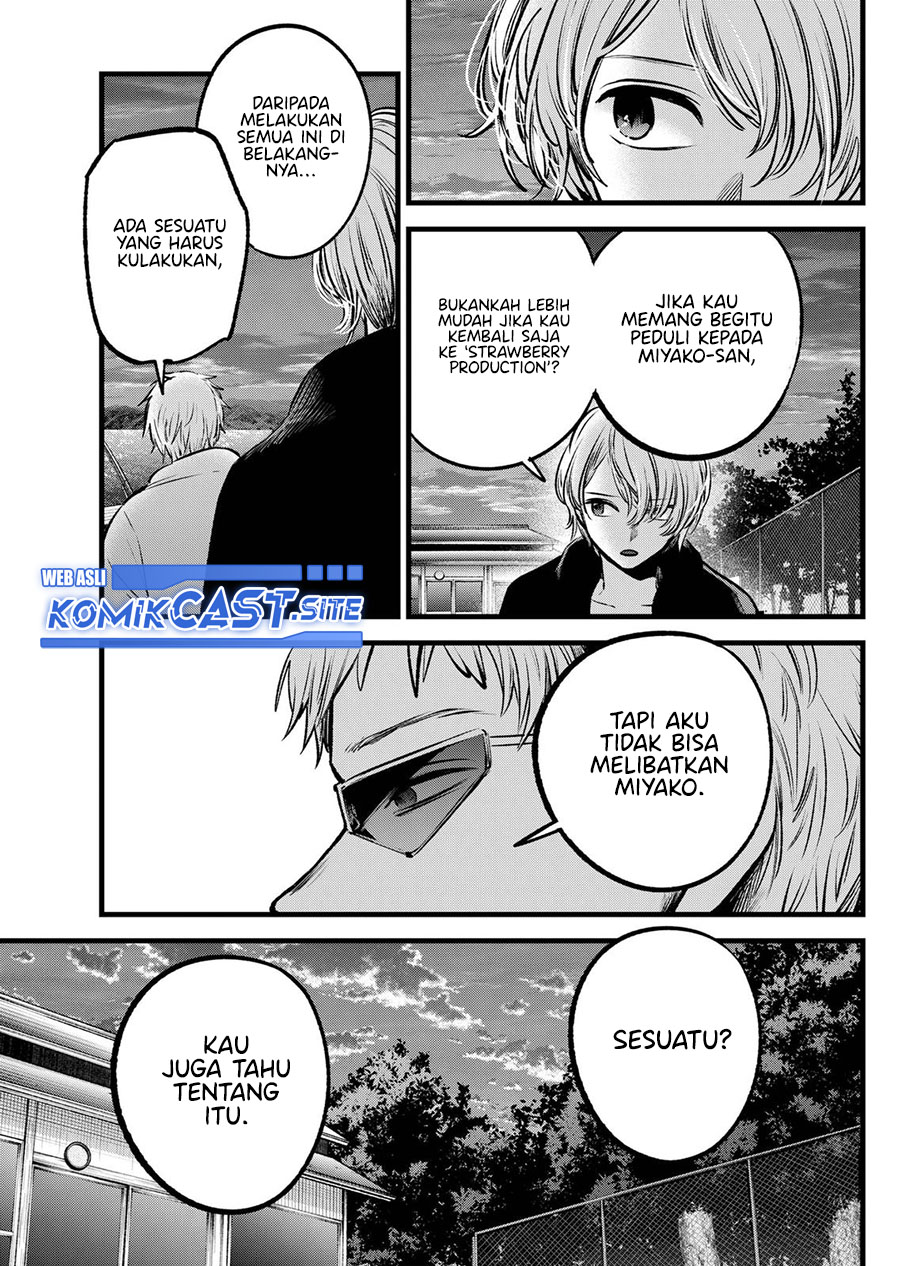 Read Oshi no Ko ID Manga Online