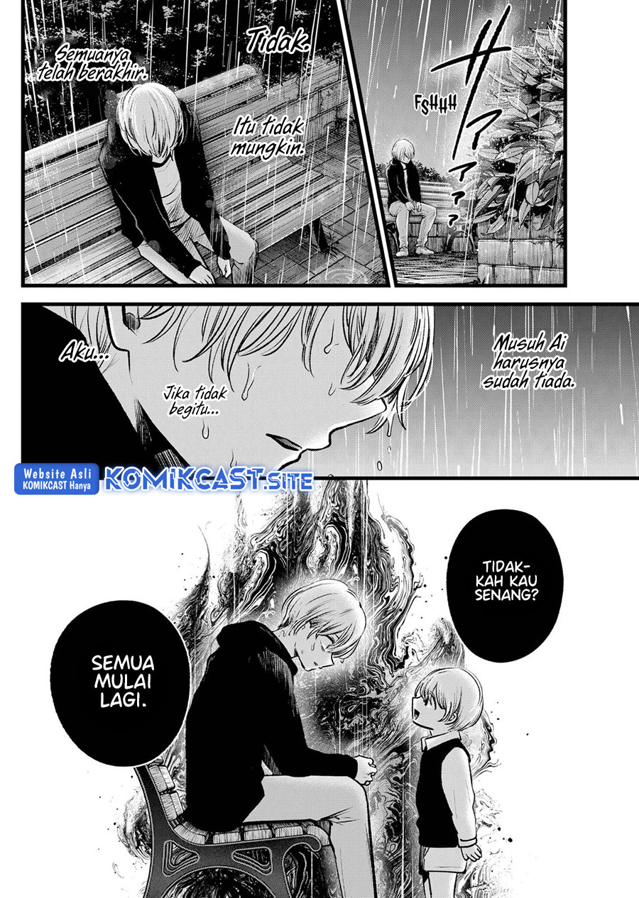 Read Oshi no Ko ID Manga Online