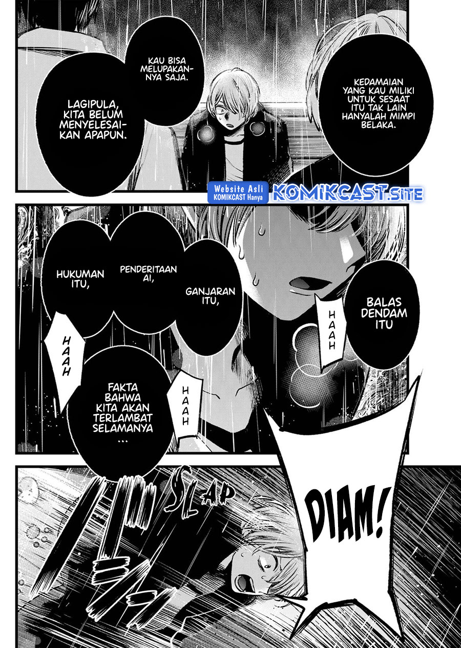 Read Oshi no Ko ID Manga Online